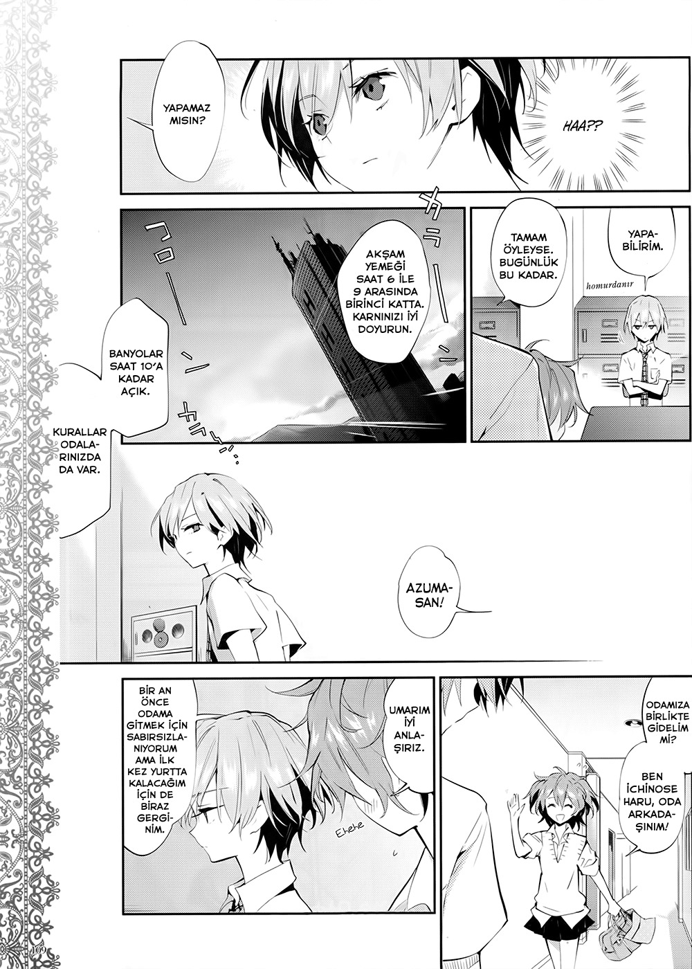 Akuma no Riddle Vol. 1 Ch. 1 第22页