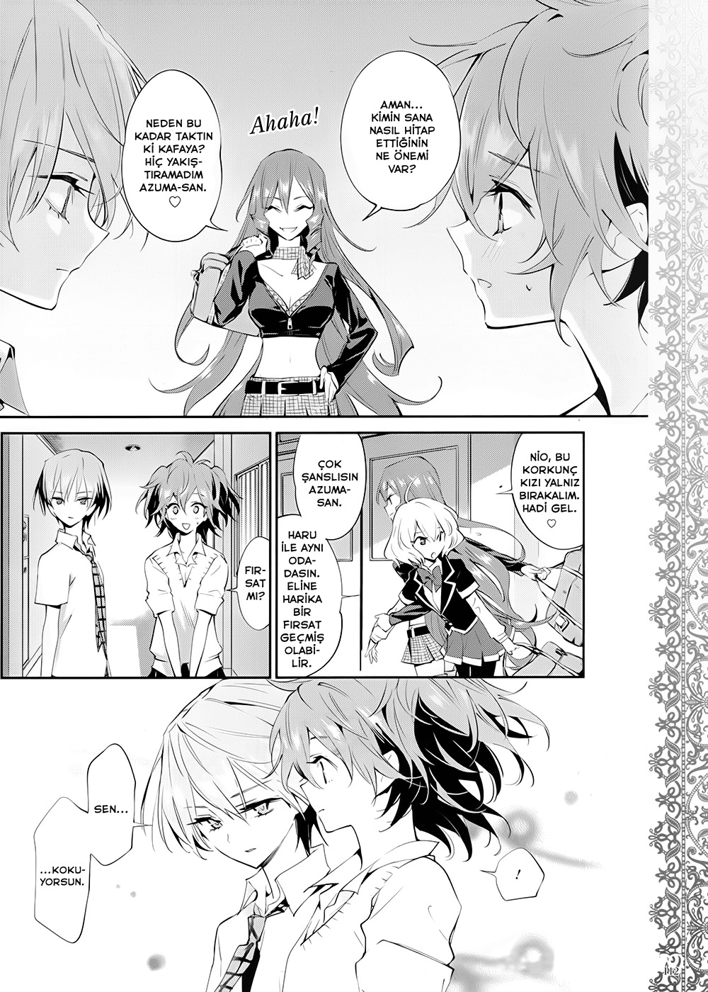 Akuma no Riddle Vol. 1 Ch. 1 第25页
