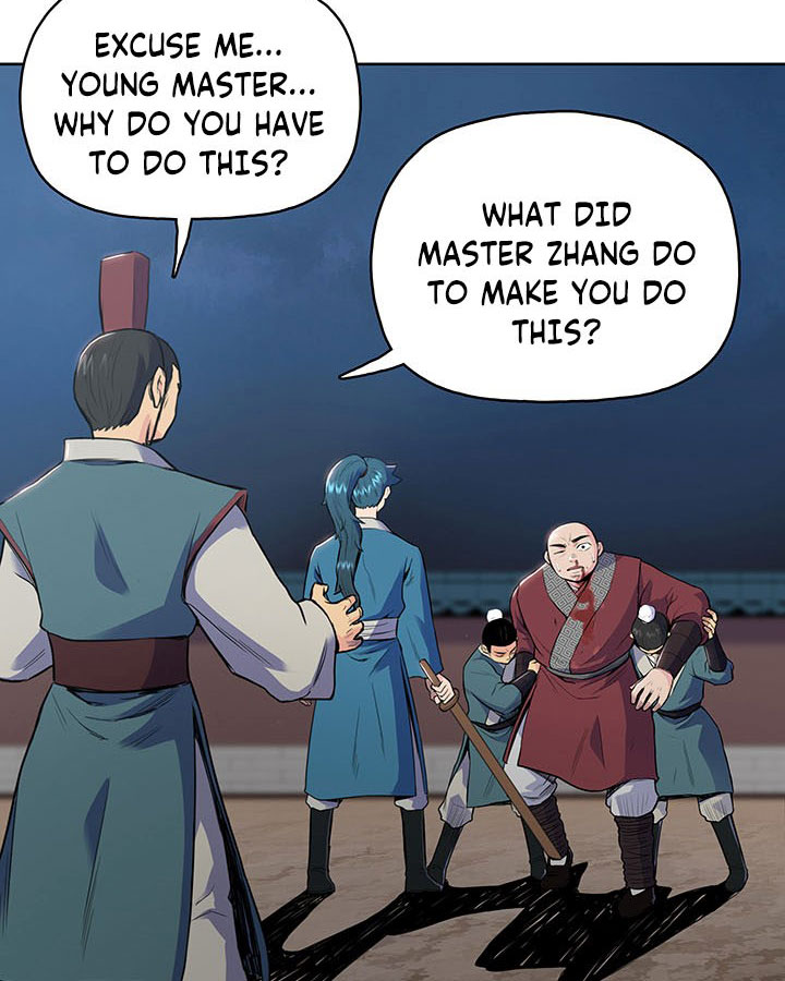 Pungunjeonsin Ch. 5 第12页