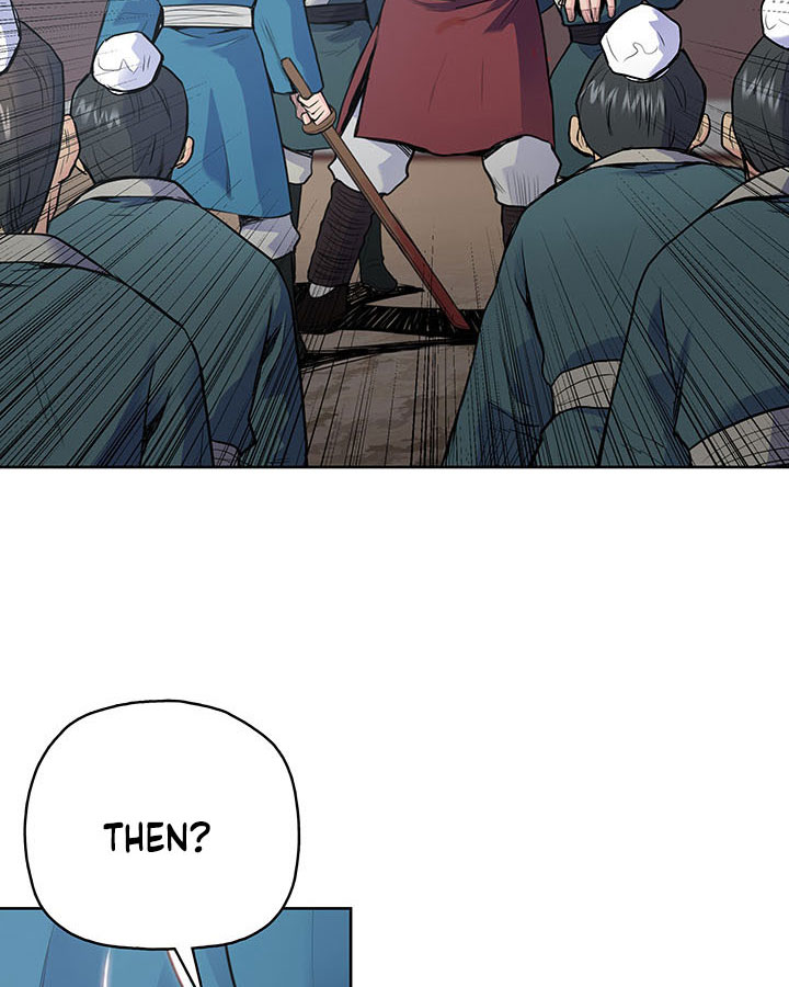 Pungunjeonsin Ch. 5 第24页