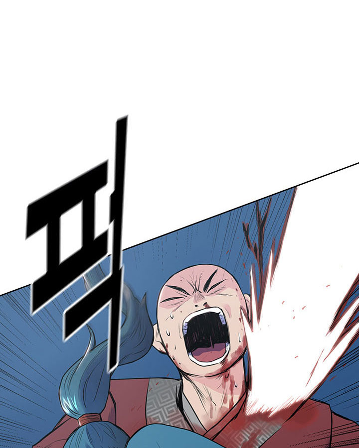 Pungunjeonsin Ch. 5 第26页