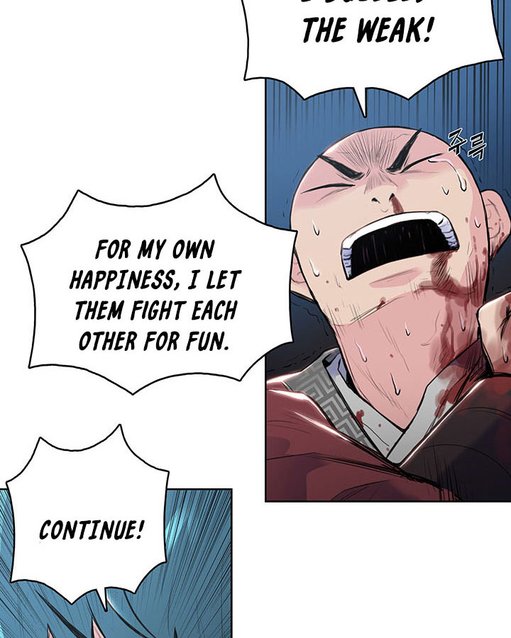 Pungunjeonsin Ch. 5 第30页