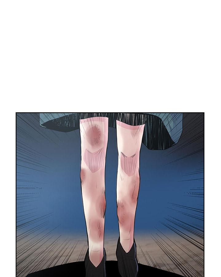 Pungunjeonsin Ch. 5 第41页