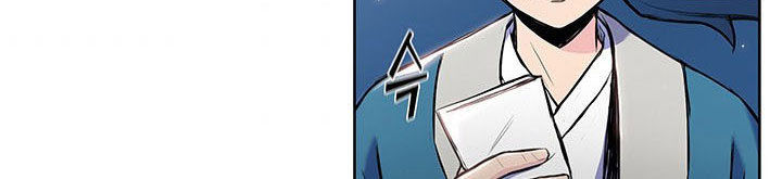 Pungunjeonsin Ch. 5 第52页