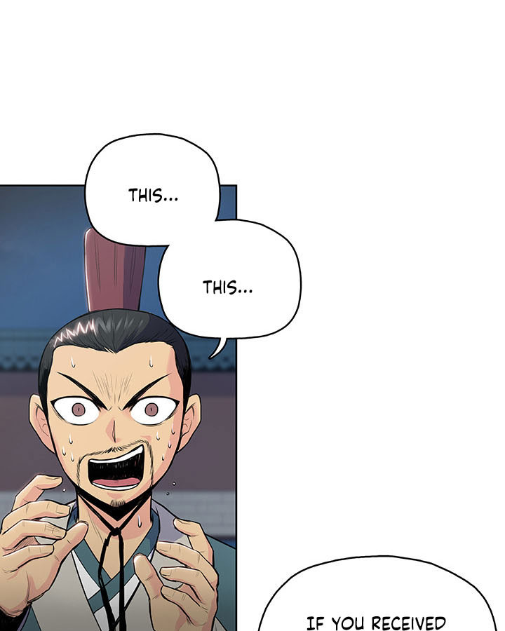 Pungunjeonsin Ch. 5 第57页
