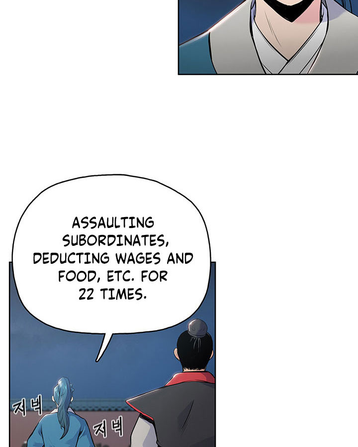 Pungunjeonsin Ch. 5 第76页
