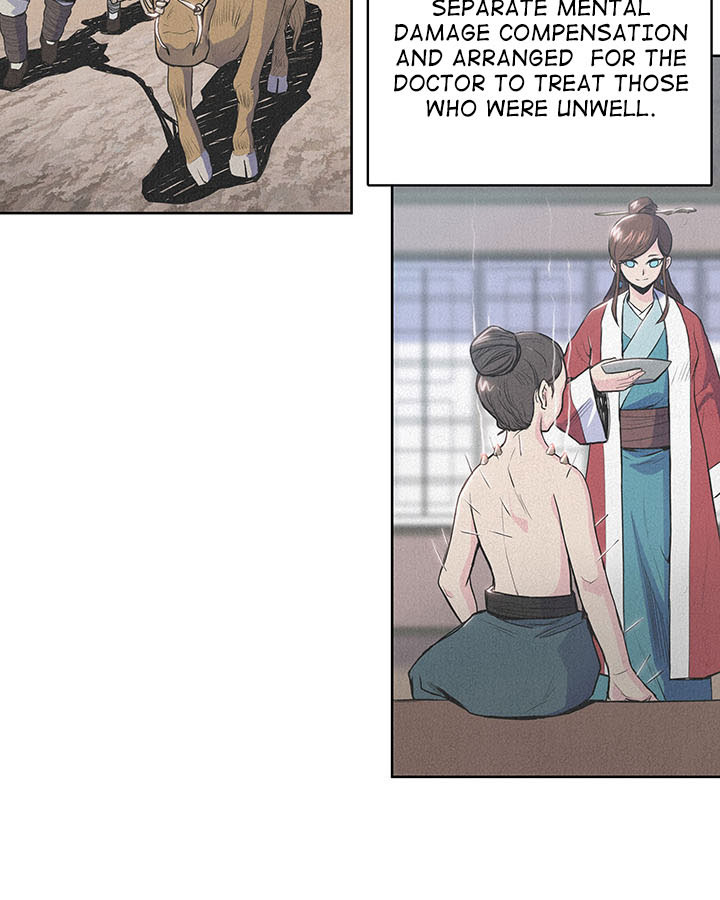 Pungunjeonsin Ch. 5 第91页