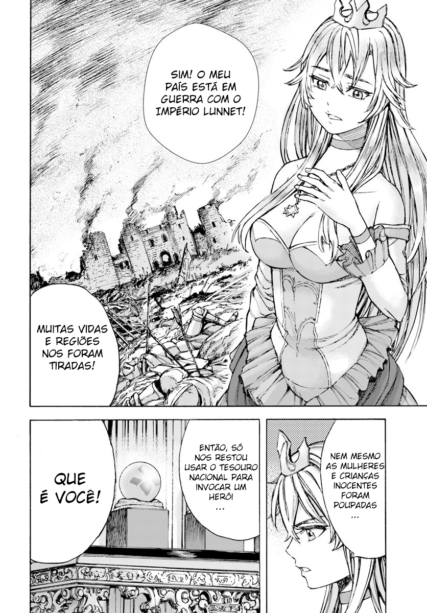 Shoukan Sareta Kenja wa Isekai o Yuku: Saikyou na no wa Fuyou Zaiko no Aitemu deshita Invocado para outro mundo no nível 1 第16页