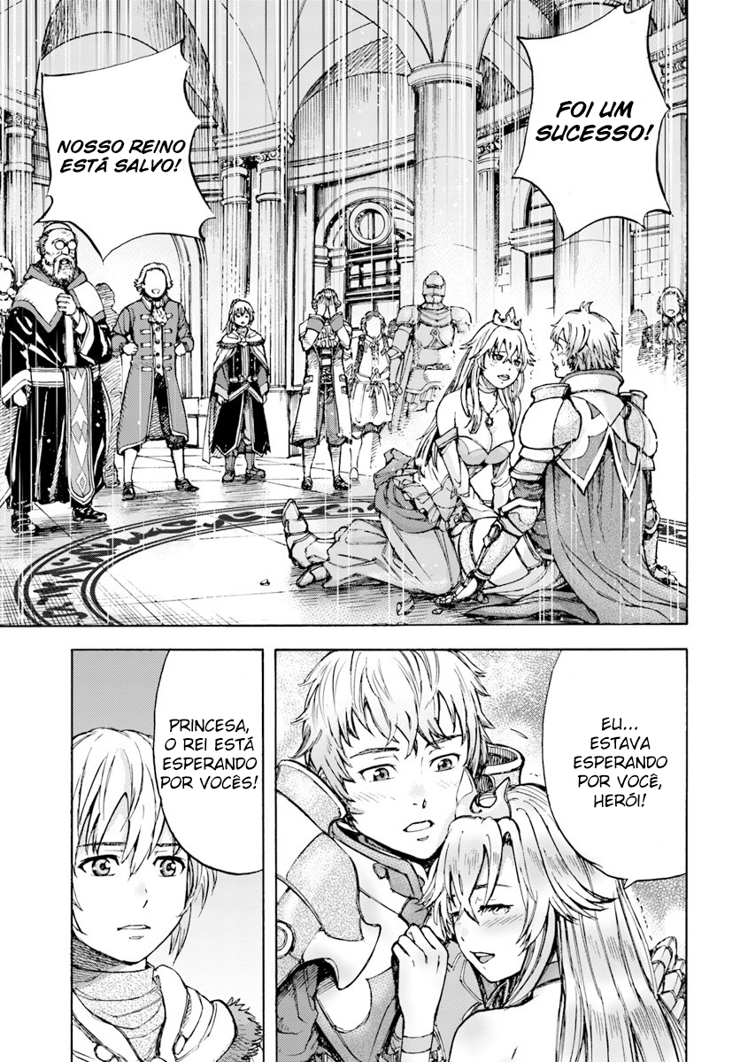 Shoukan Sareta Kenja wa Isekai o Yuku: Saikyou na no wa Fuyou Zaiko no Aitemu deshita Invocado para outro mundo no nível 1 第25页
