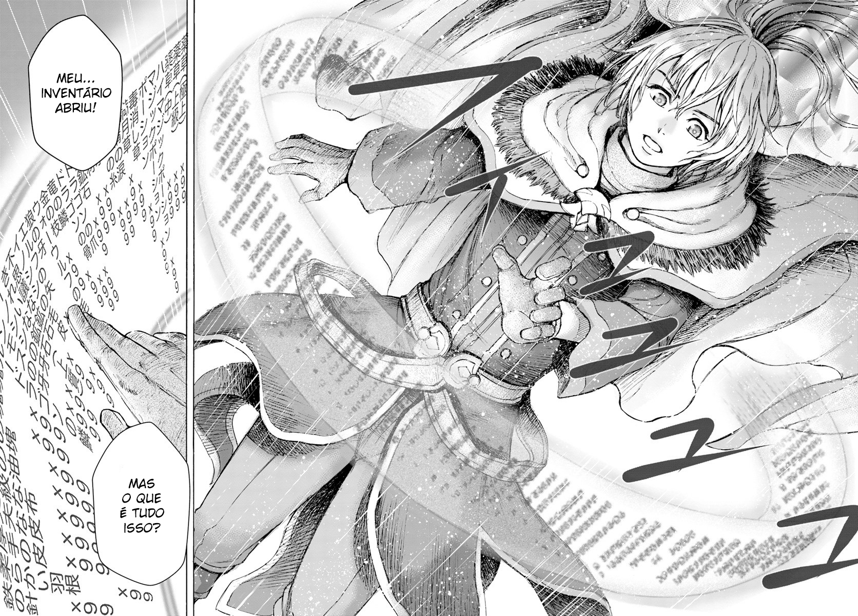 Shoukan Sareta Kenja wa Isekai o Yuku: Saikyou na no wa Fuyou Zaiko no Aitemu deshita Invocado para outro mundo no nível 1 第30页
