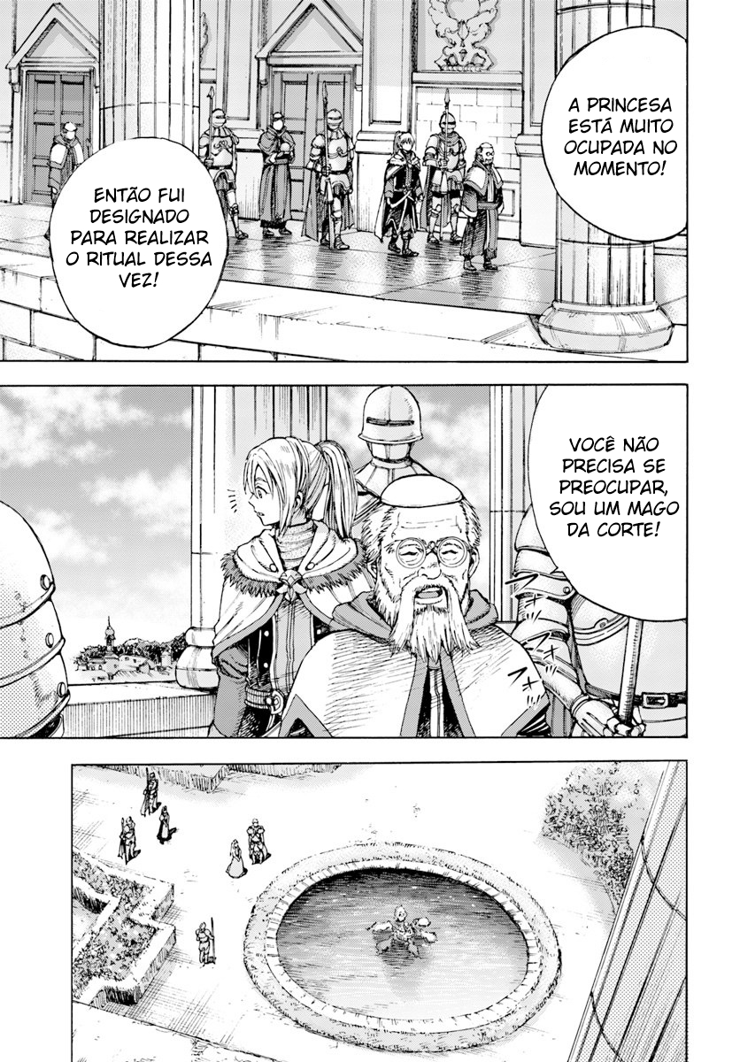 Shoukan Sareta Kenja wa Isekai o Yuku: Saikyou na no wa Fuyou Zaiko no Aitemu deshita Invocado para outro mundo no nível 1 第32页