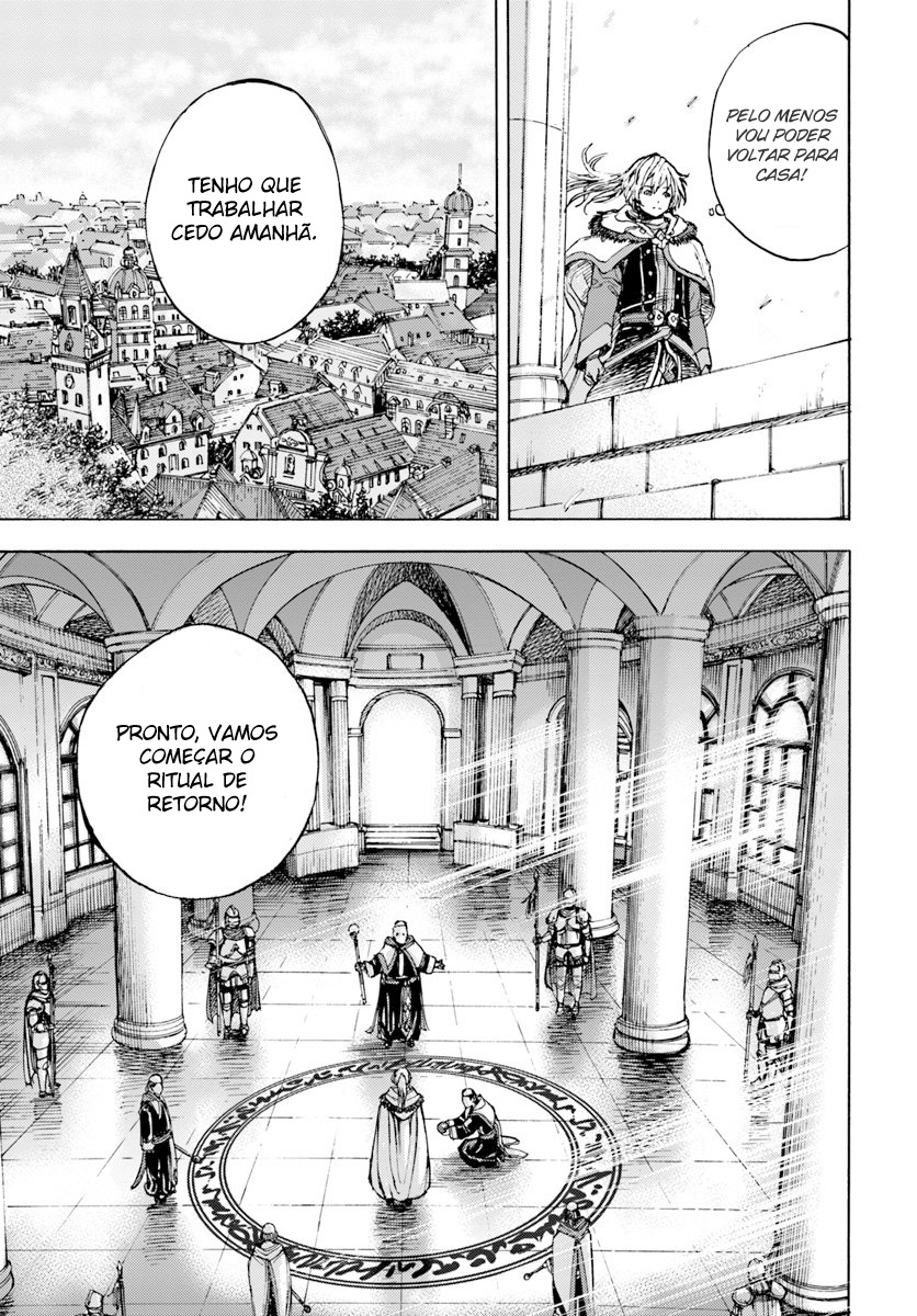 Shoukan Sareta Kenja wa Isekai o Yuku: Saikyou na no wa Fuyou Zaiko no Aitemu deshita Invocado para outro mundo no nível 1 第34页
