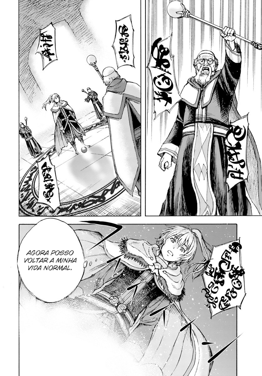 Shoukan Sareta Kenja wa Isekai o Yuku: Saikyou na no wa Fuyou Zaiko no Aitemu deshita Invocado para outro mundo no nível 1 第35页