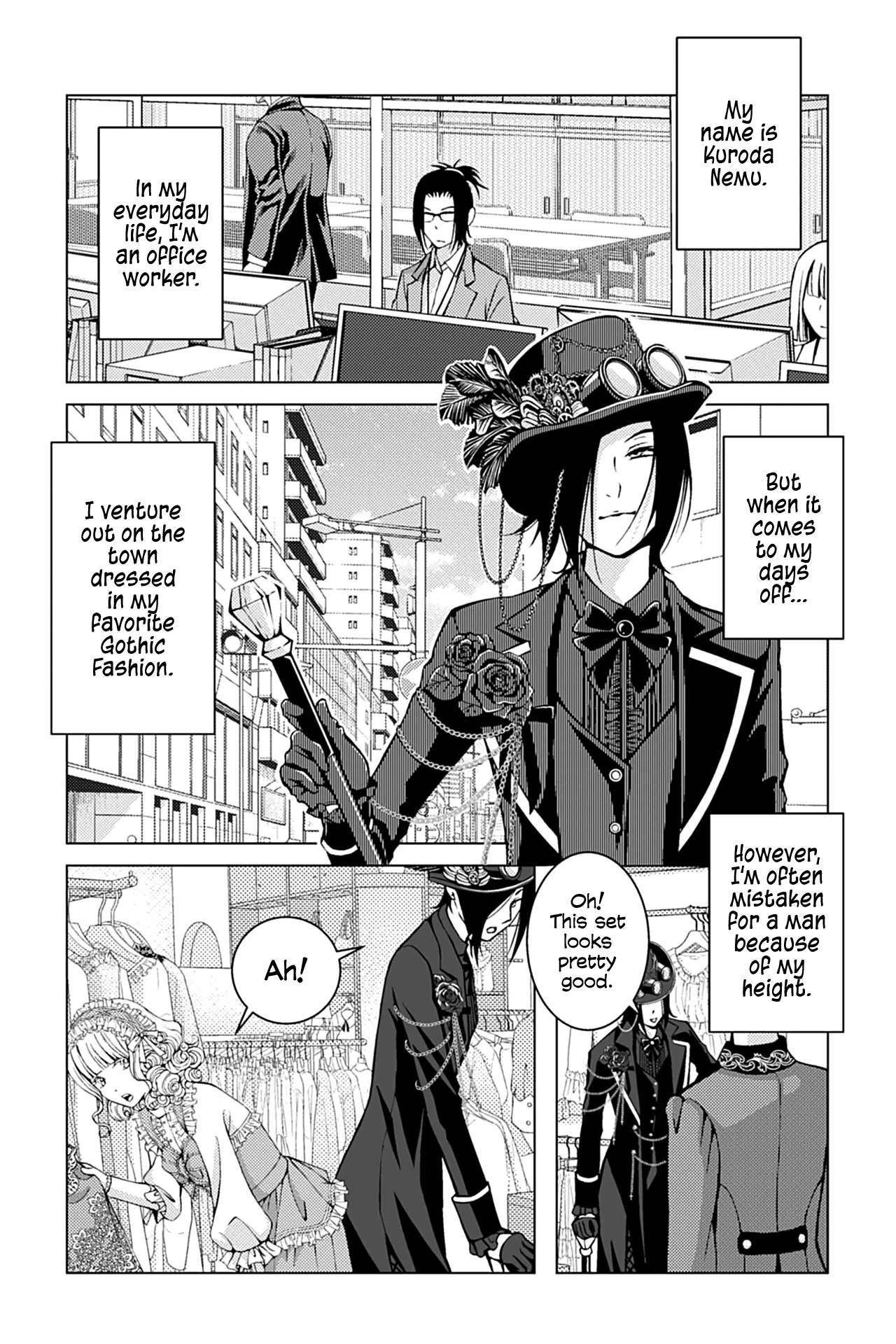 Goth Lady and Lolita Boy 第1页