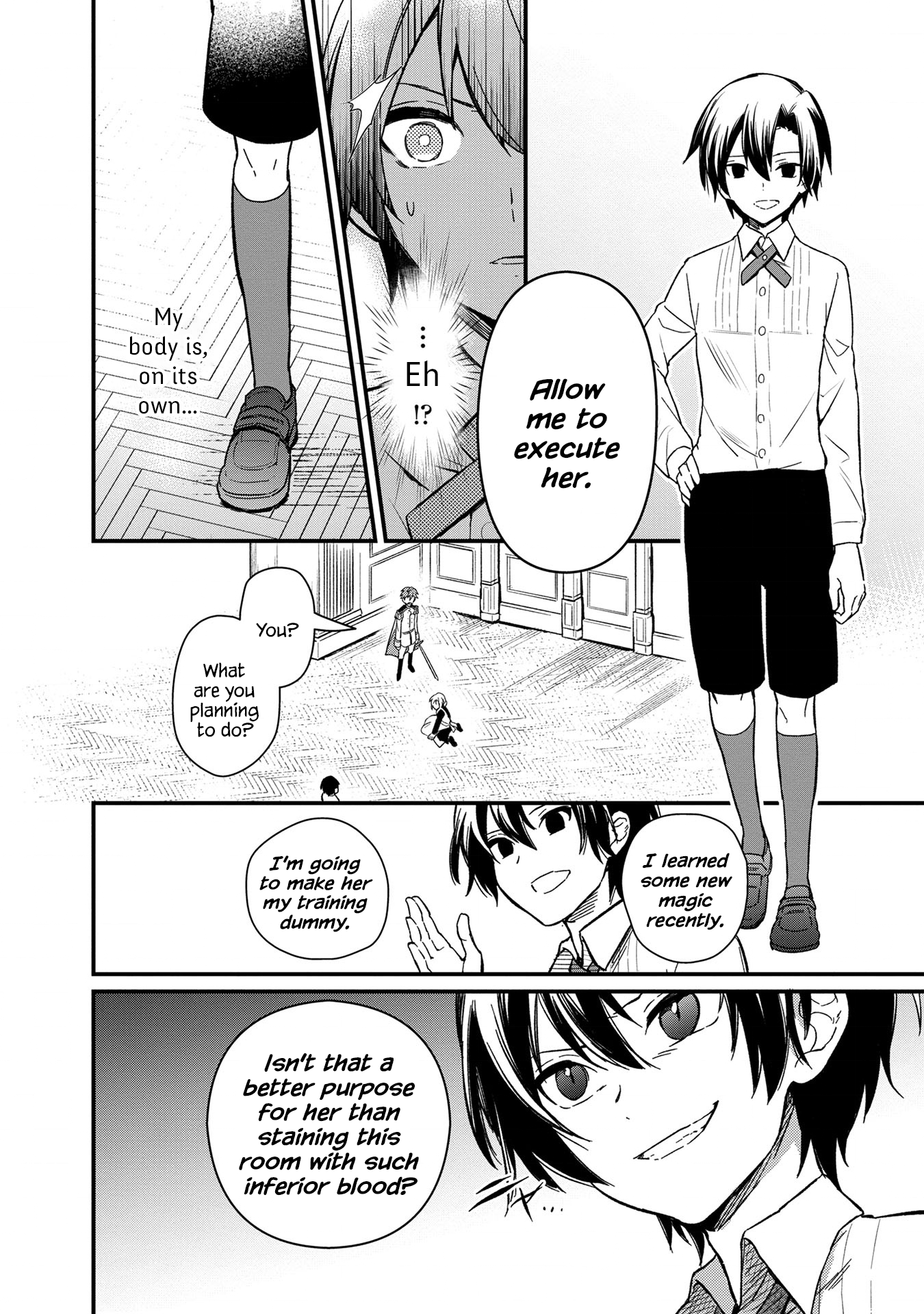 Ore no Shibou Flag ga Todomaru Tokoro o Shiranai Once I Realized It, I Was In A Game 第11页