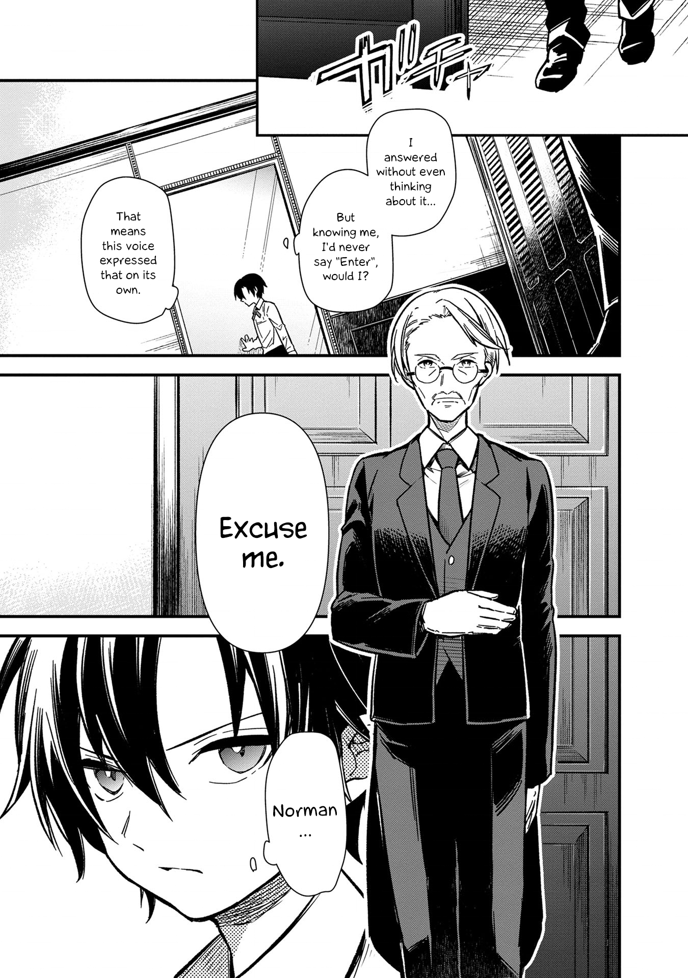 Ore no Shibou Flag ga Todomaru Tokoro o Shiranai Once I Realized It, I Was In A Game 第16页