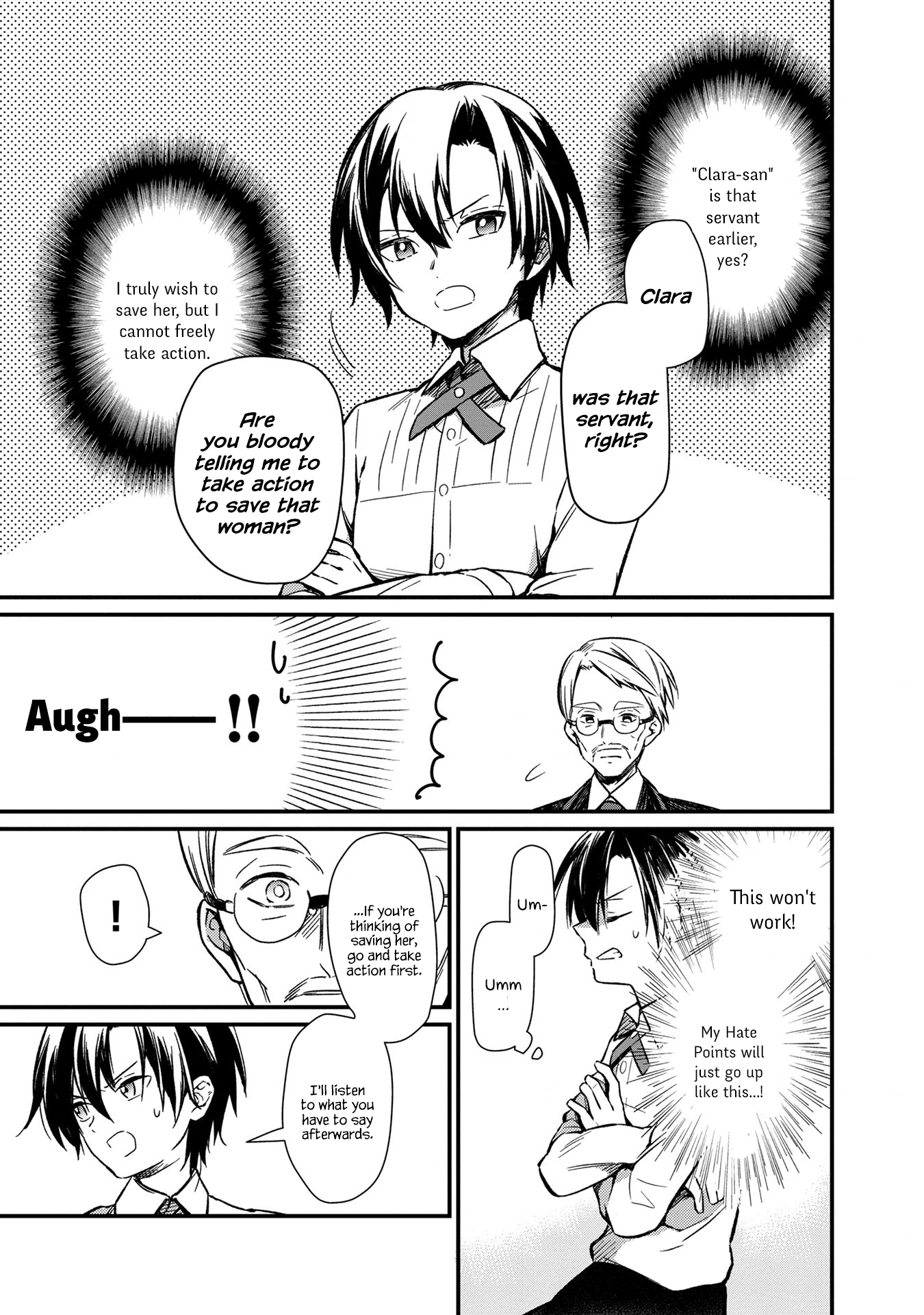 Ore no Shibou Flag ga Todomaru Tokoro o Shiranai Once I Realized It, I Was In A Game 第22页