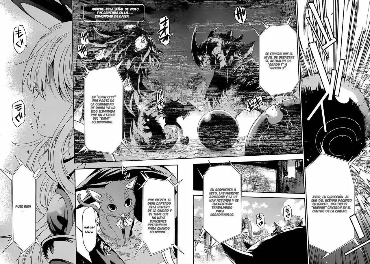 Q Vol. 1 Ch. 1 第11页