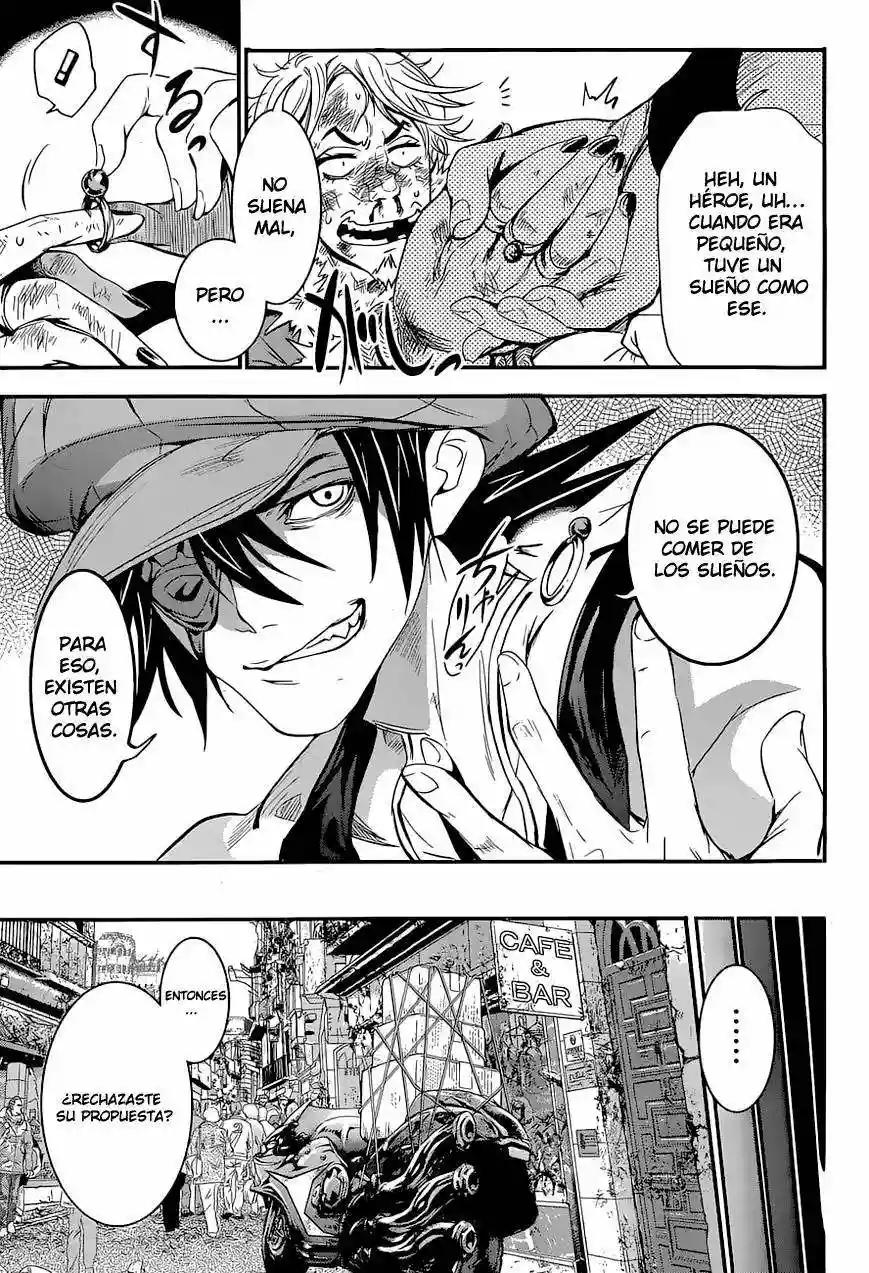 Q Vol. 1 Ch. 1 第18页