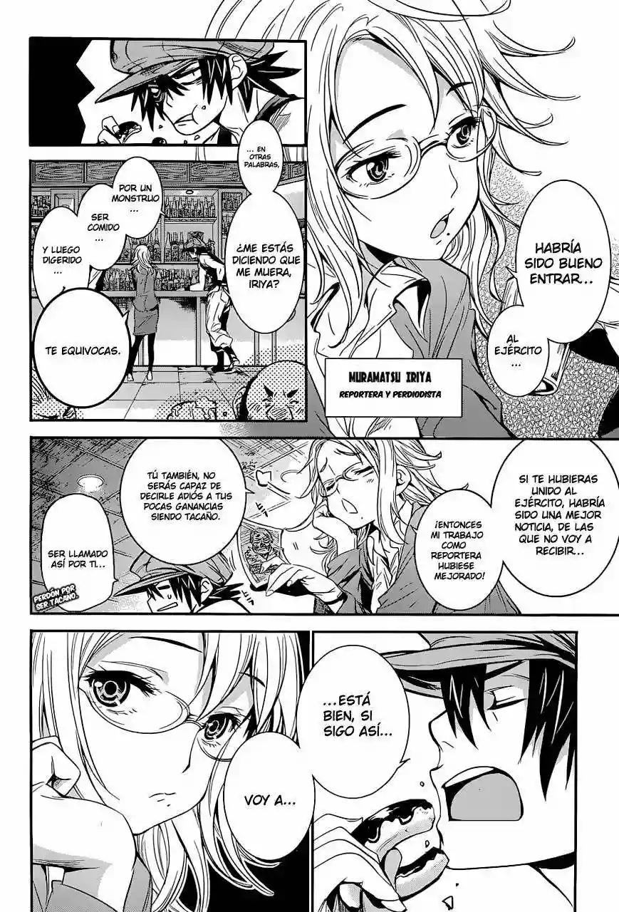 Q Vol. 1 Ch. 1 第19页