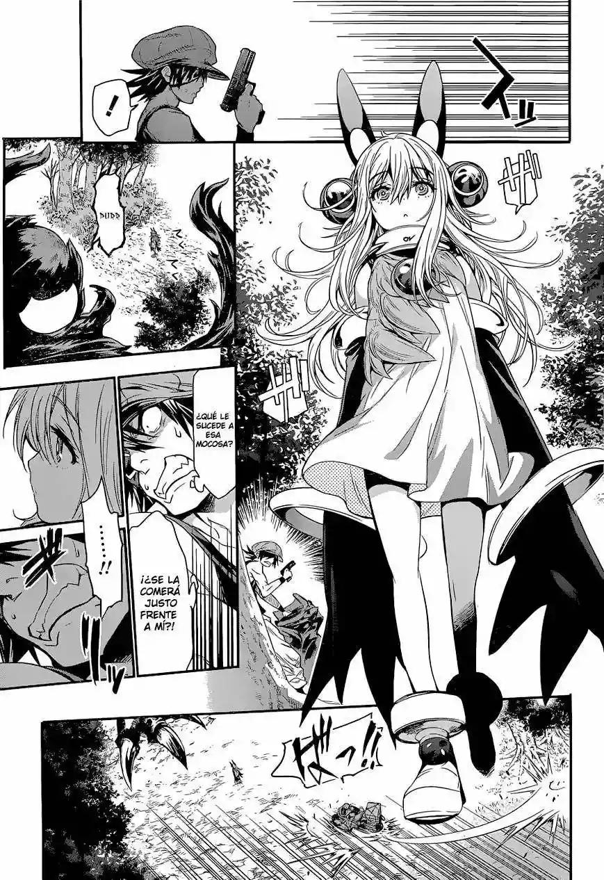 Q Vol. 1 Ch. 1 第24页