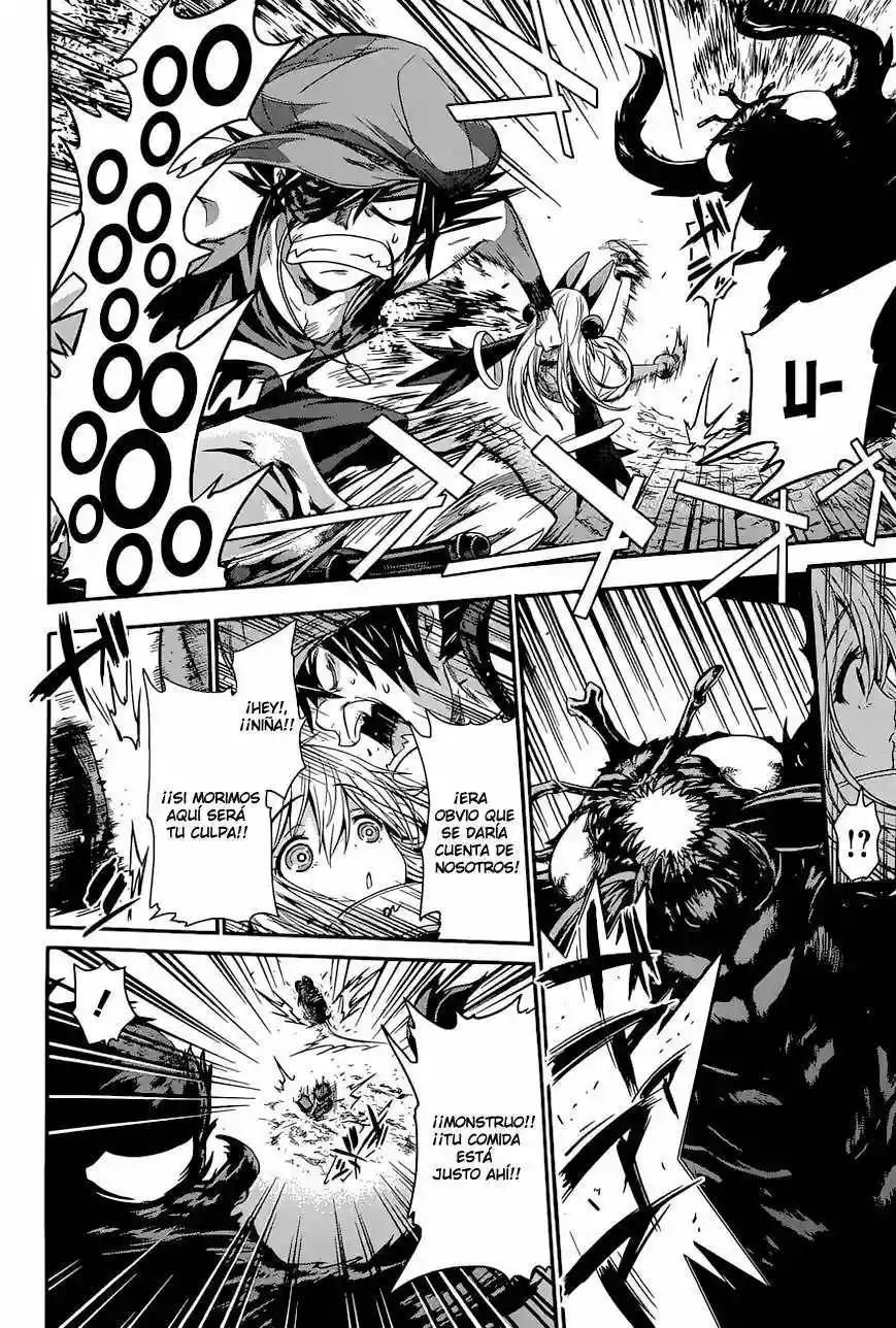 Q Vol. 1 Ch. 1 第25页