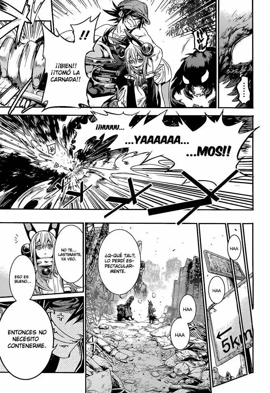 Q Vol. 1 Ch. 1 第26页