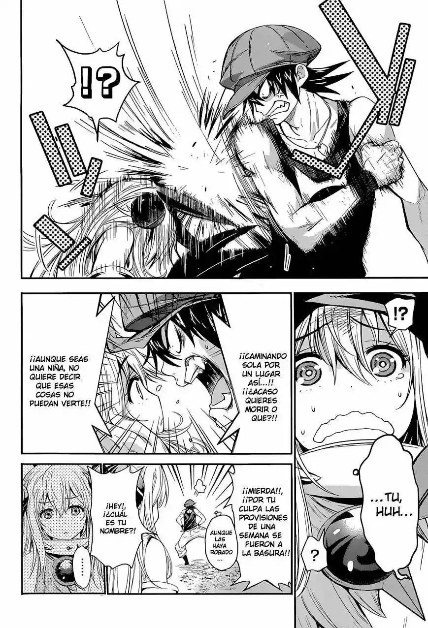 Q Vol. 1 Ch. 1 第27页