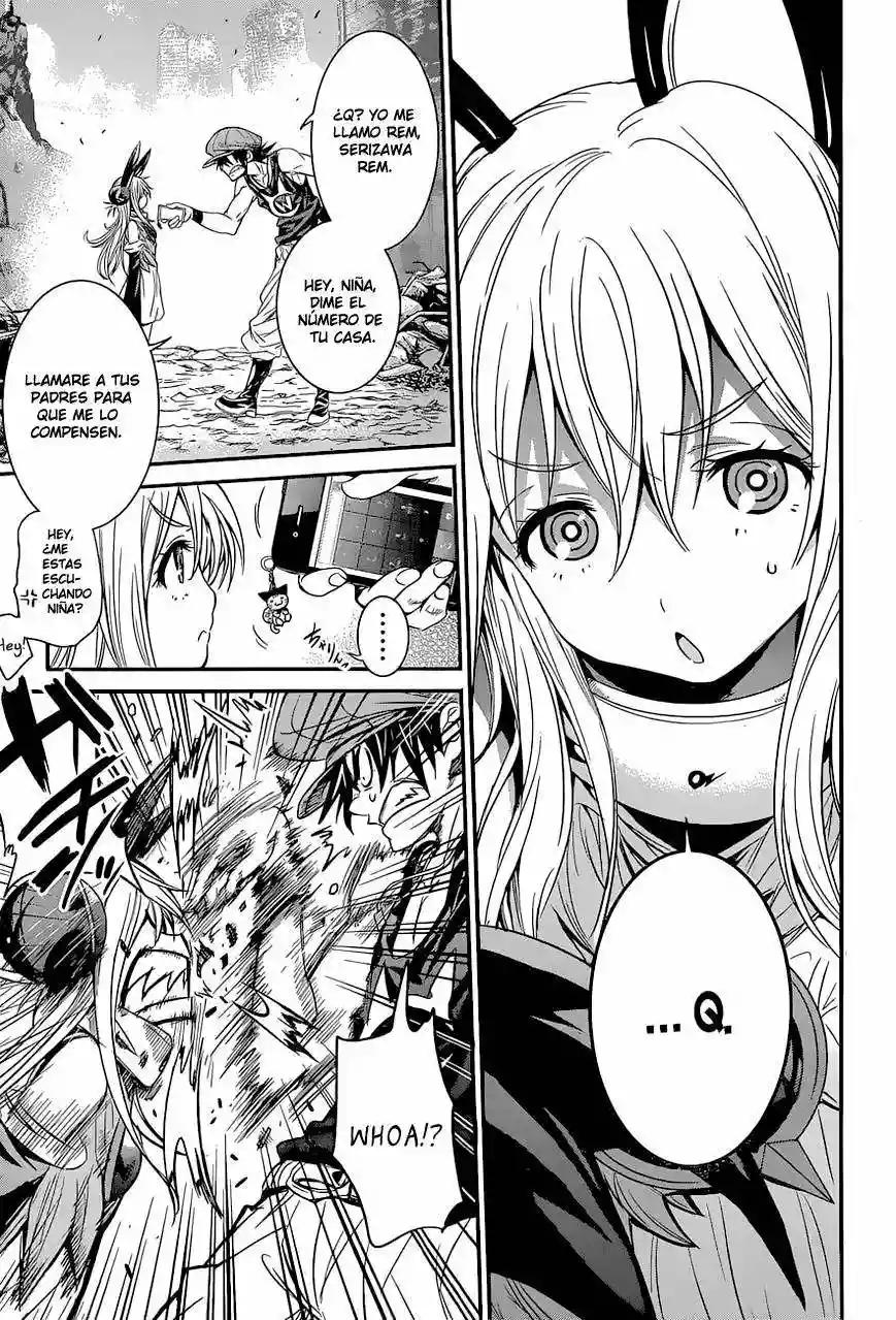 Q Vol. 1 Ch. 1 第28页