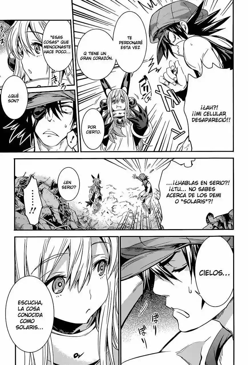Q Vol. 1 Ch. 1 第30页