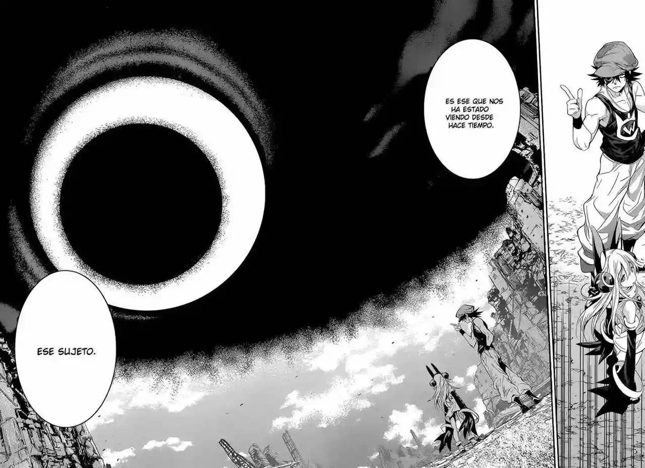 Q Vol. 1 Ch. 1 第31页
