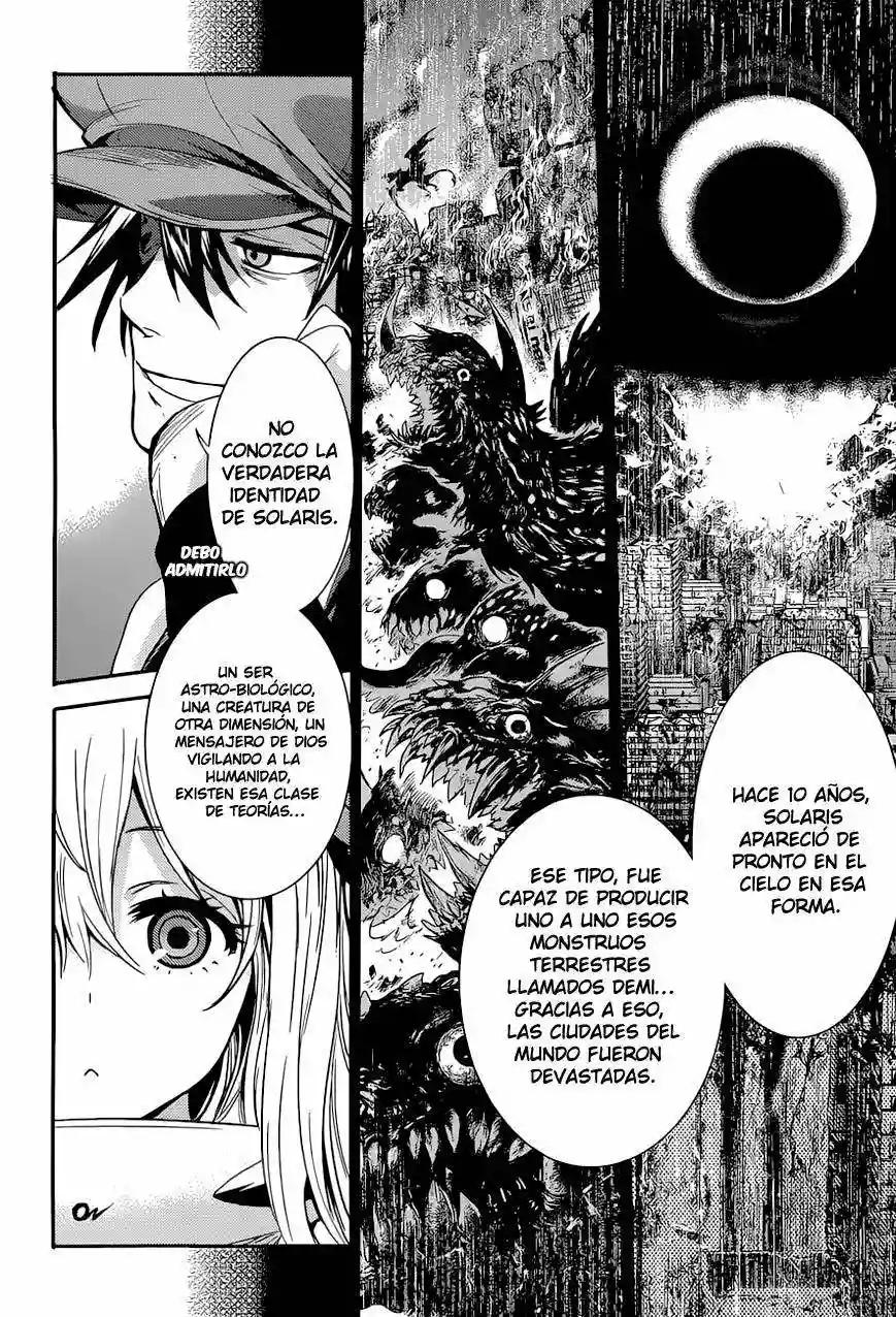 Q Vol. 1 Ch. 1 第32页