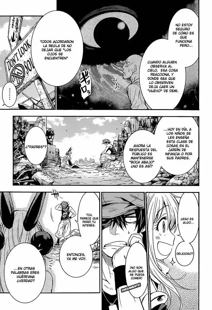 Q Vol. 1 Ch. 1 第33页