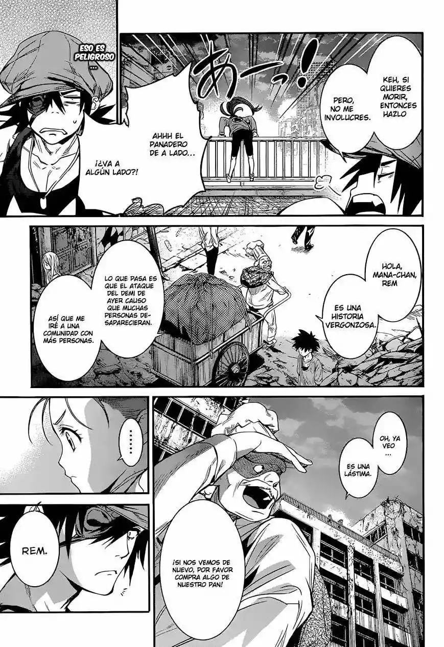 Q Vol. 1 Ch. 1 第40页