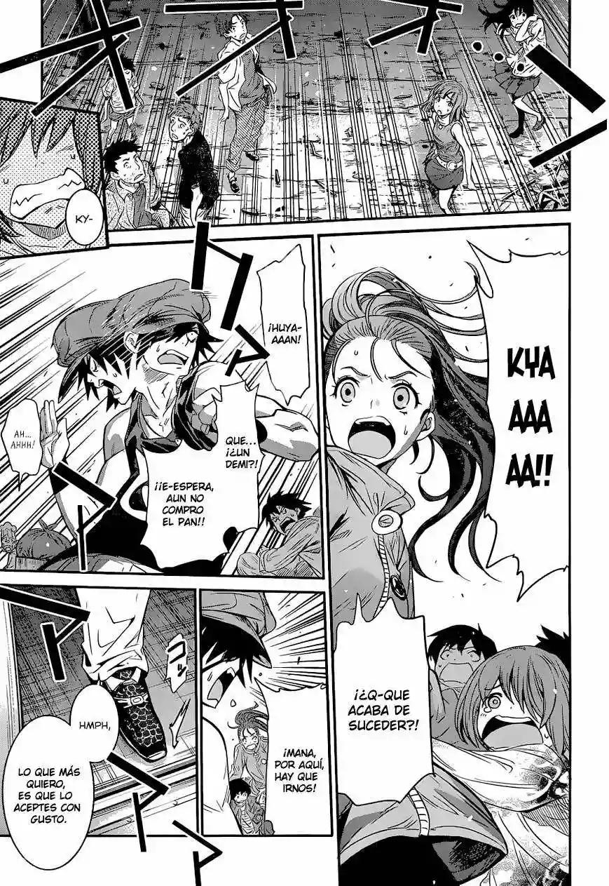 Q Vol. 1 Ch. 1 第44页