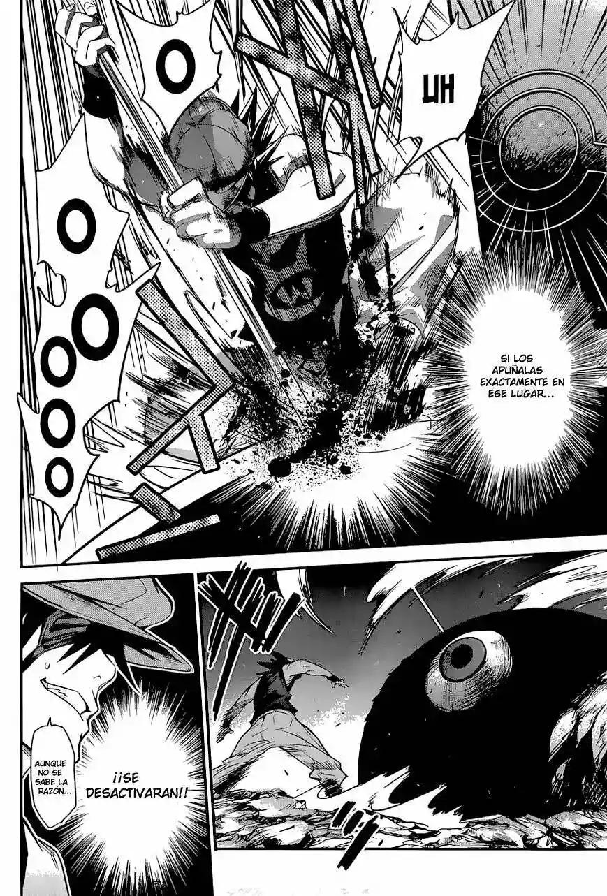 Q Vol. 1 Ch. 1 第53页
