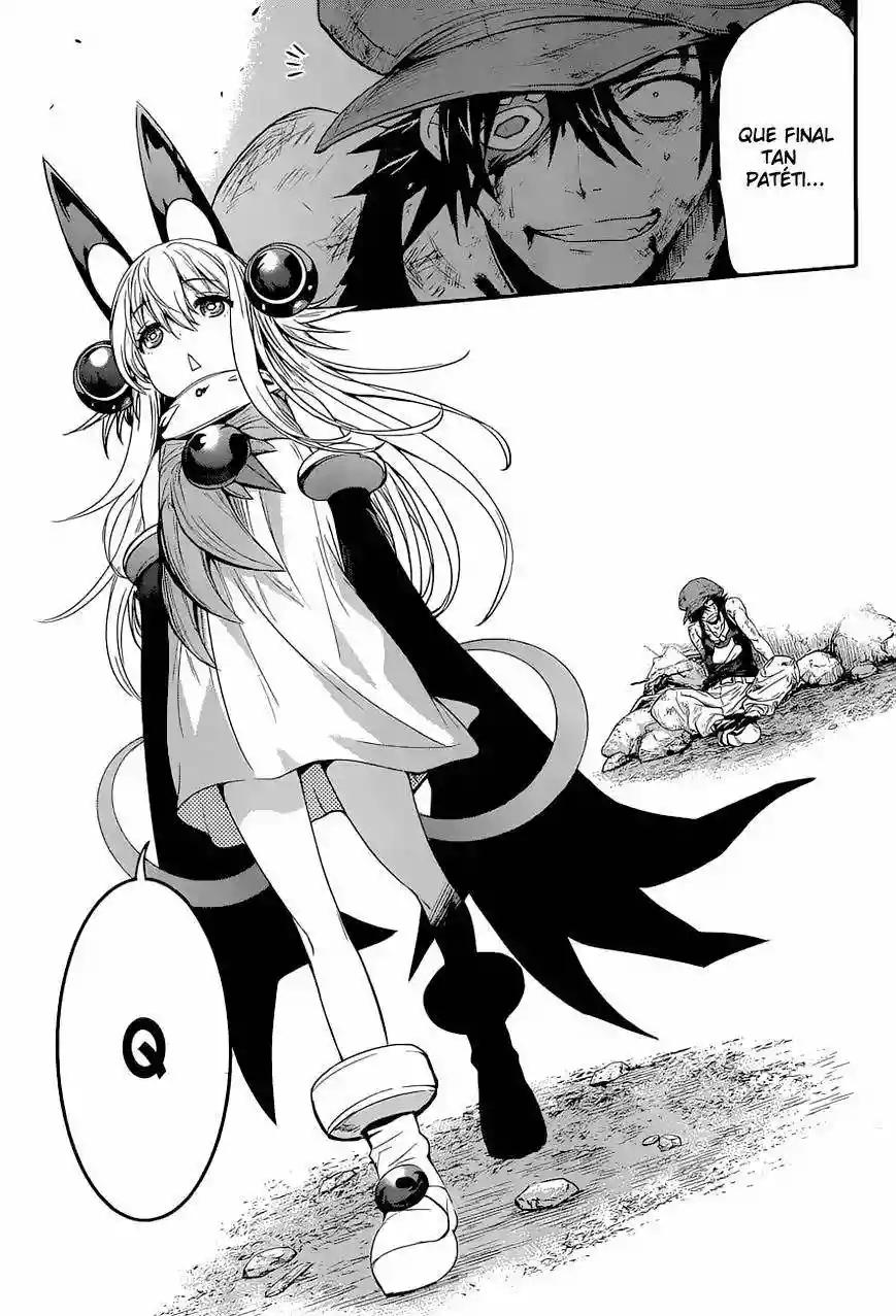 Q Vol. 1 Ch. 1 第56页