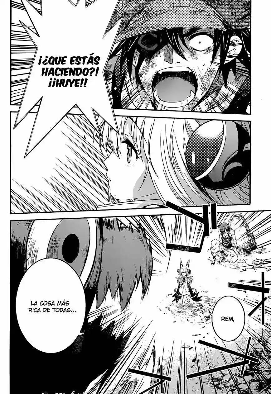 Q Vol. 1 Ch. 1 第57页