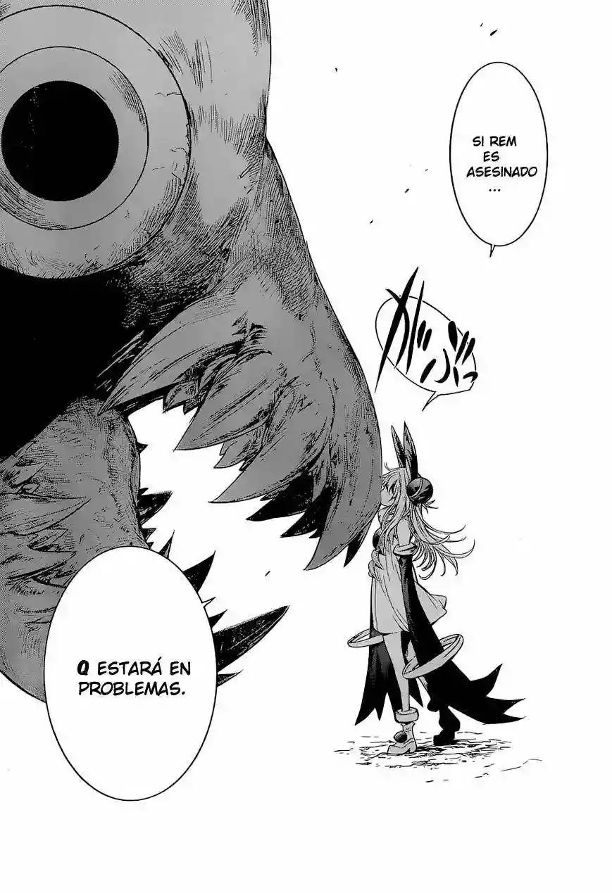 Q Vol. 1 Ch. 1 第58页