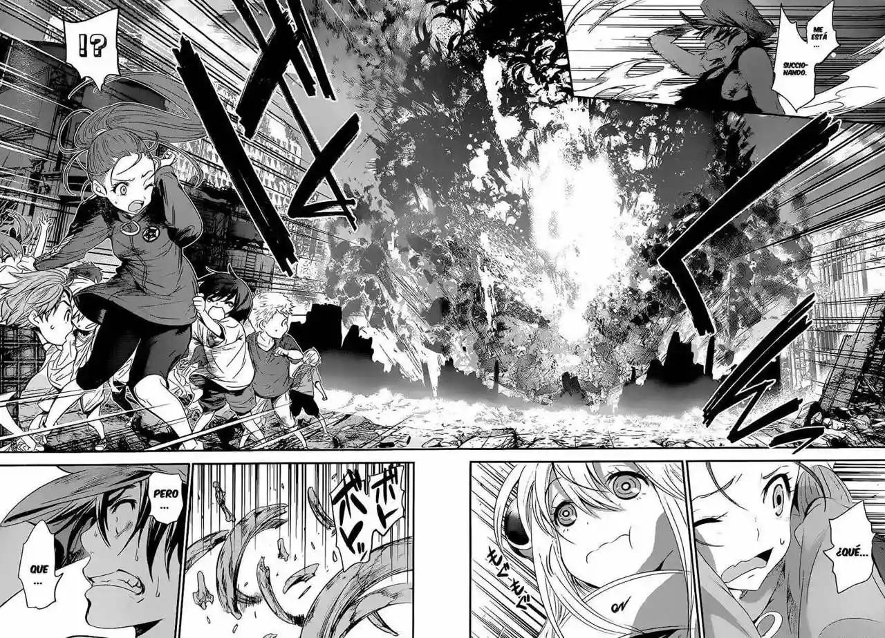 Q Vol. 1 Ch. 1 第60页