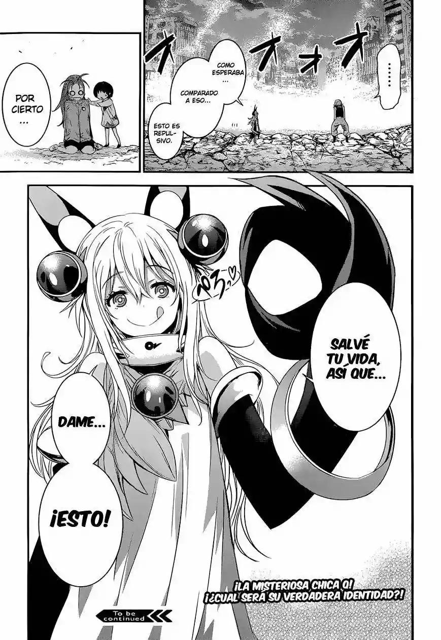 Q Vol. 1 Ch. 1 第62页