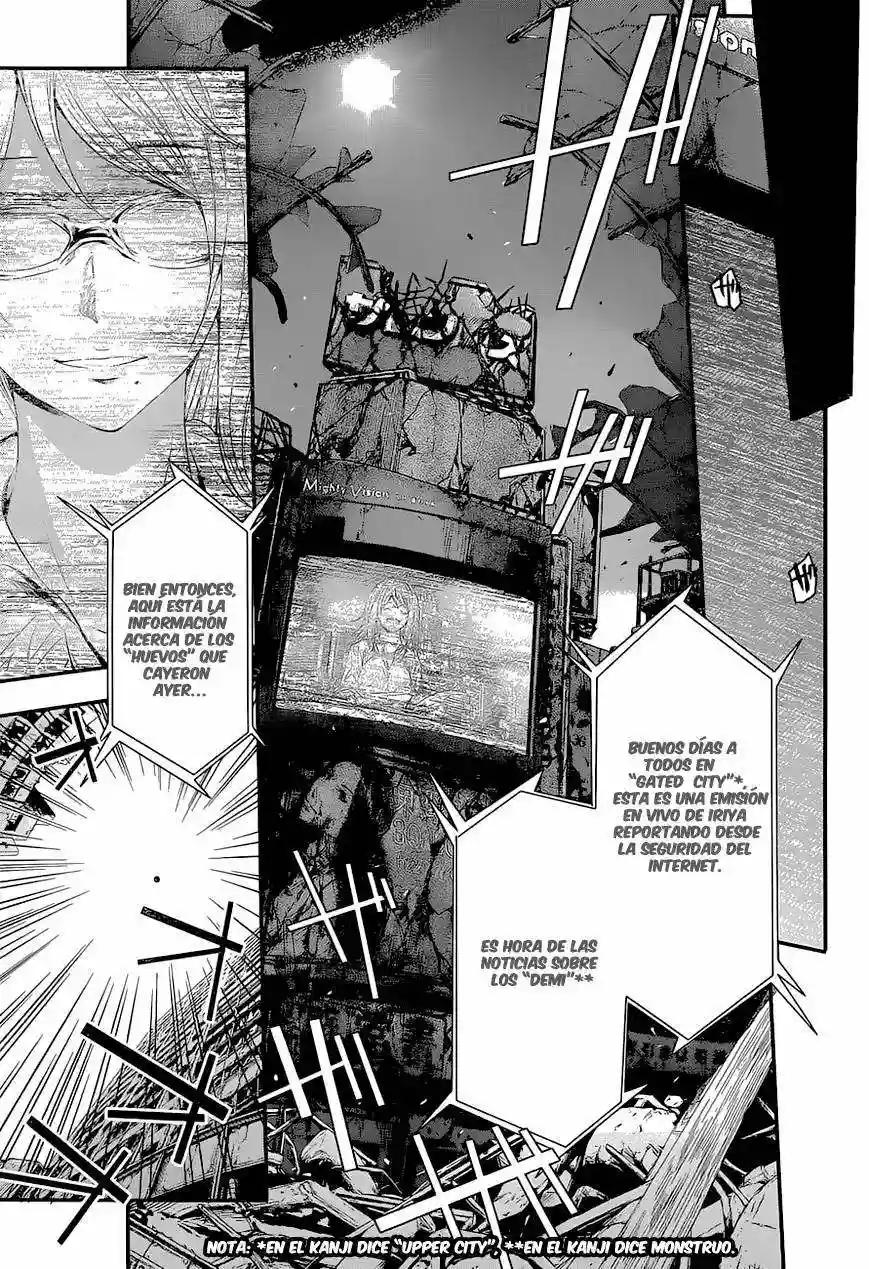 Q Vol. 1 Ch. 1 第10页