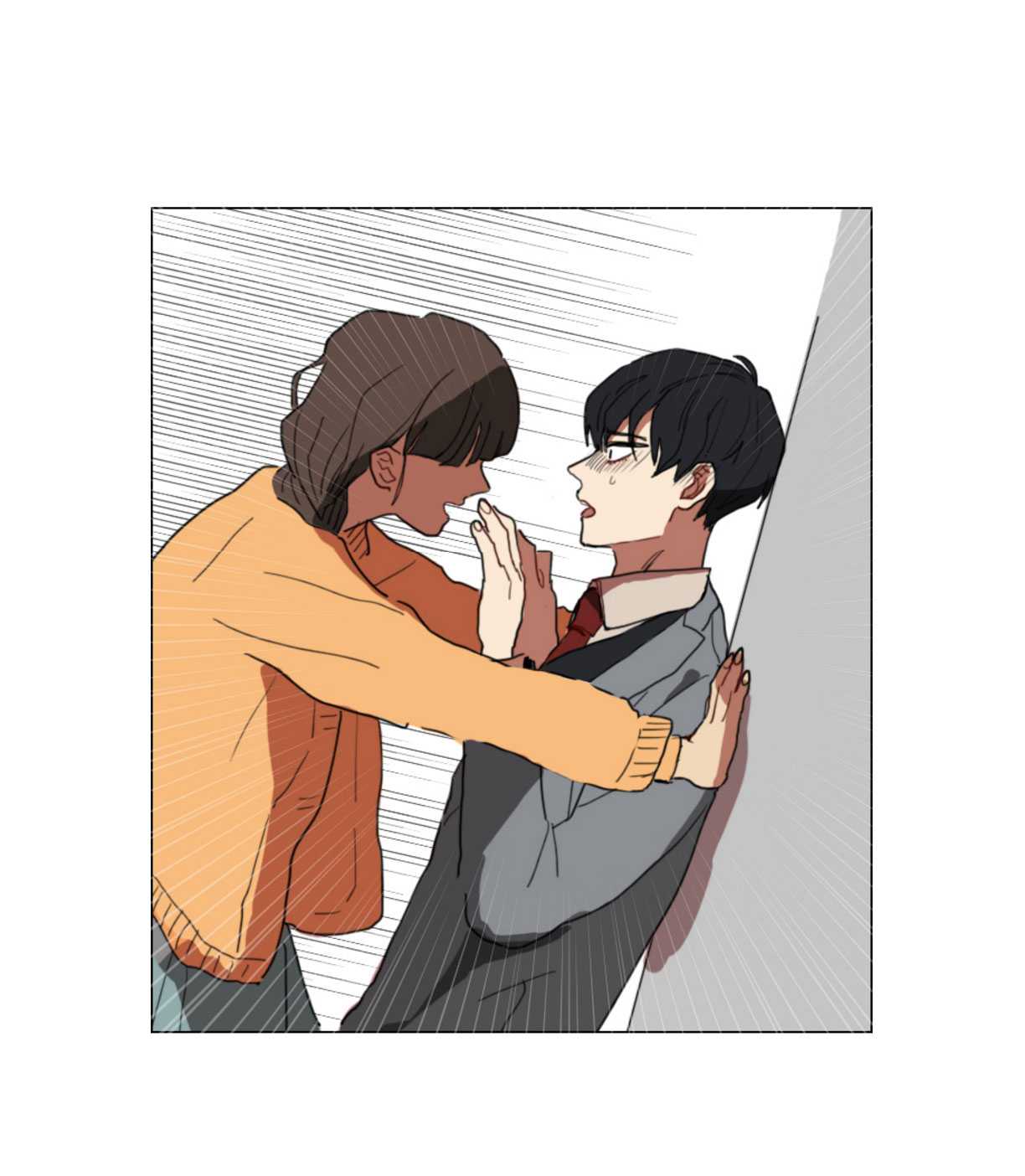 School Life Ch. 6 第29页