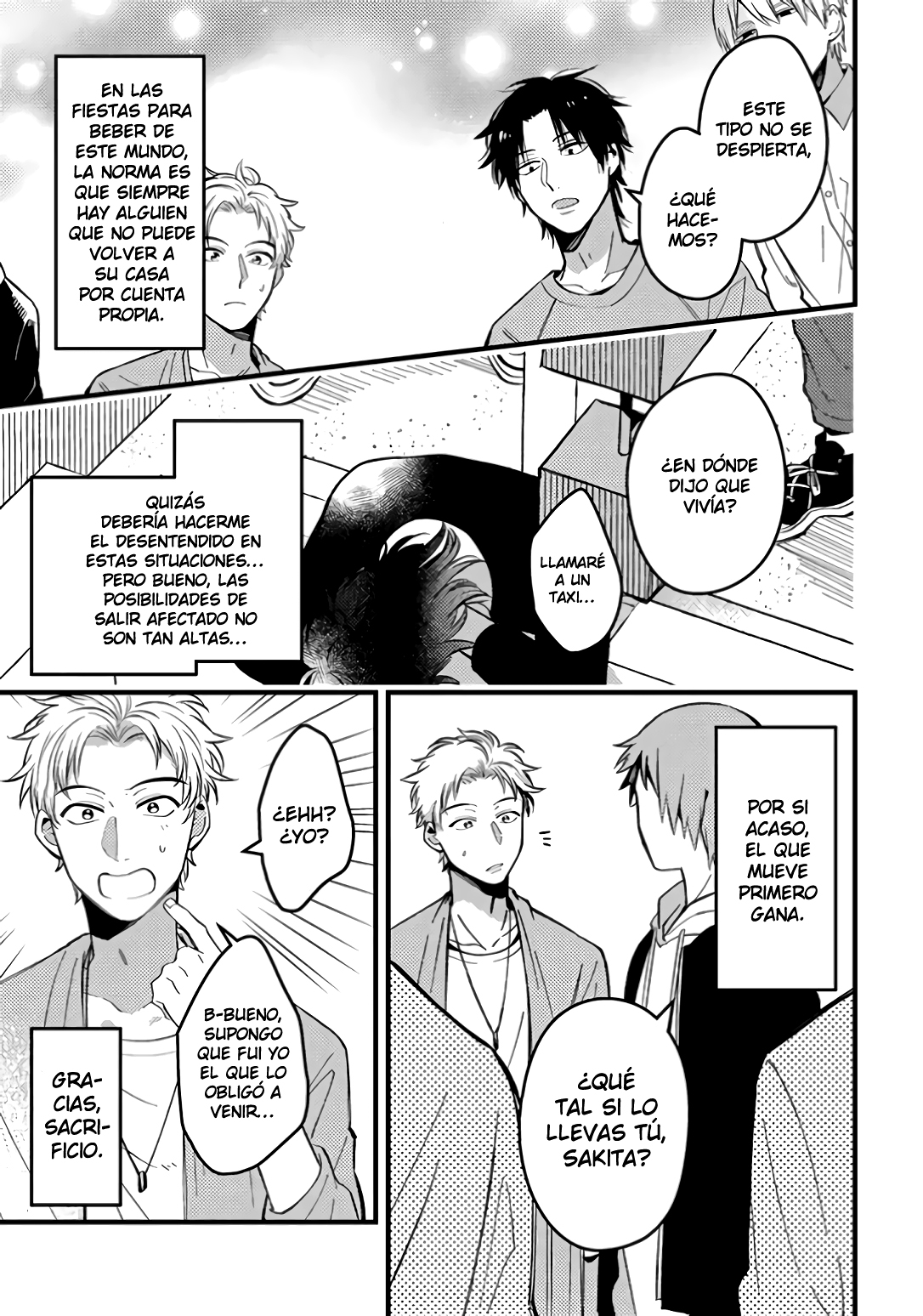 Zettai BL ni Naru Sekai vs. Zettai BL ni Naritakunai Otoko VS la fiesta para beber. 第3页