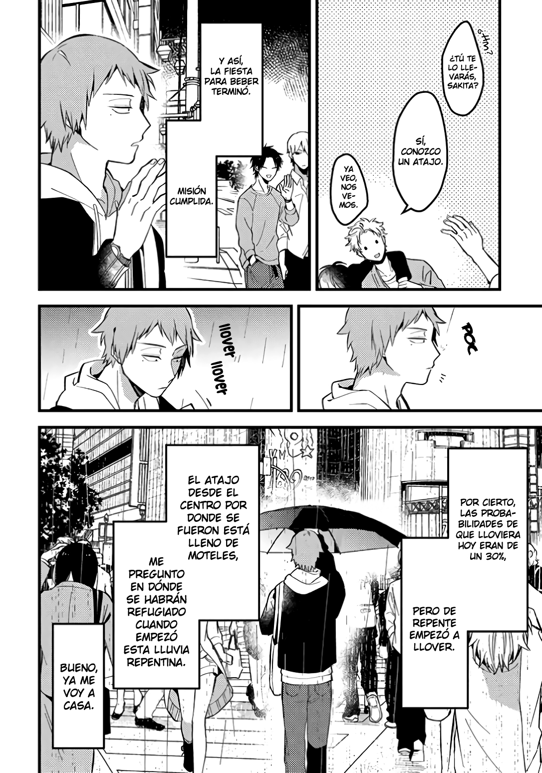 Zettai BL ni Naru Sekai vs. Zettai BL ni Naritakunai Otoko VS la fiesta para beber. 第4页