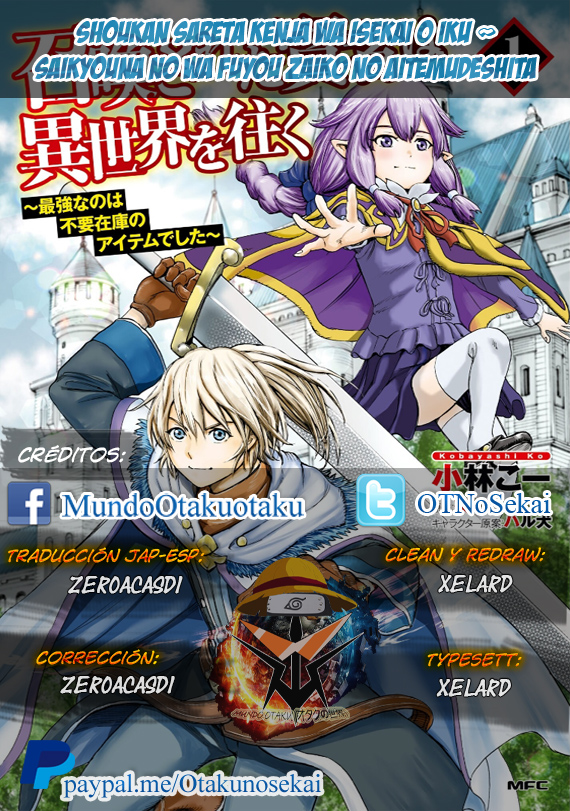 Shoukan Sareta Kenja wa Isekai o Yuku: Saikyou na no wa Fuyou Zaiko no Aitemu deshita 第1页