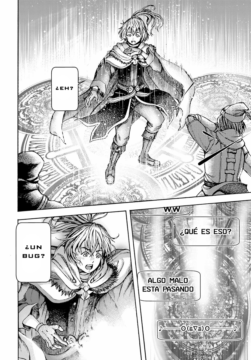 Shoukan Sareta Kenja wa Isekai o Yuku: Saikyou na no wa Fuyou Zaiko no Aitemu deshita Invocado en otro mundo desde el nivel 1 第12页