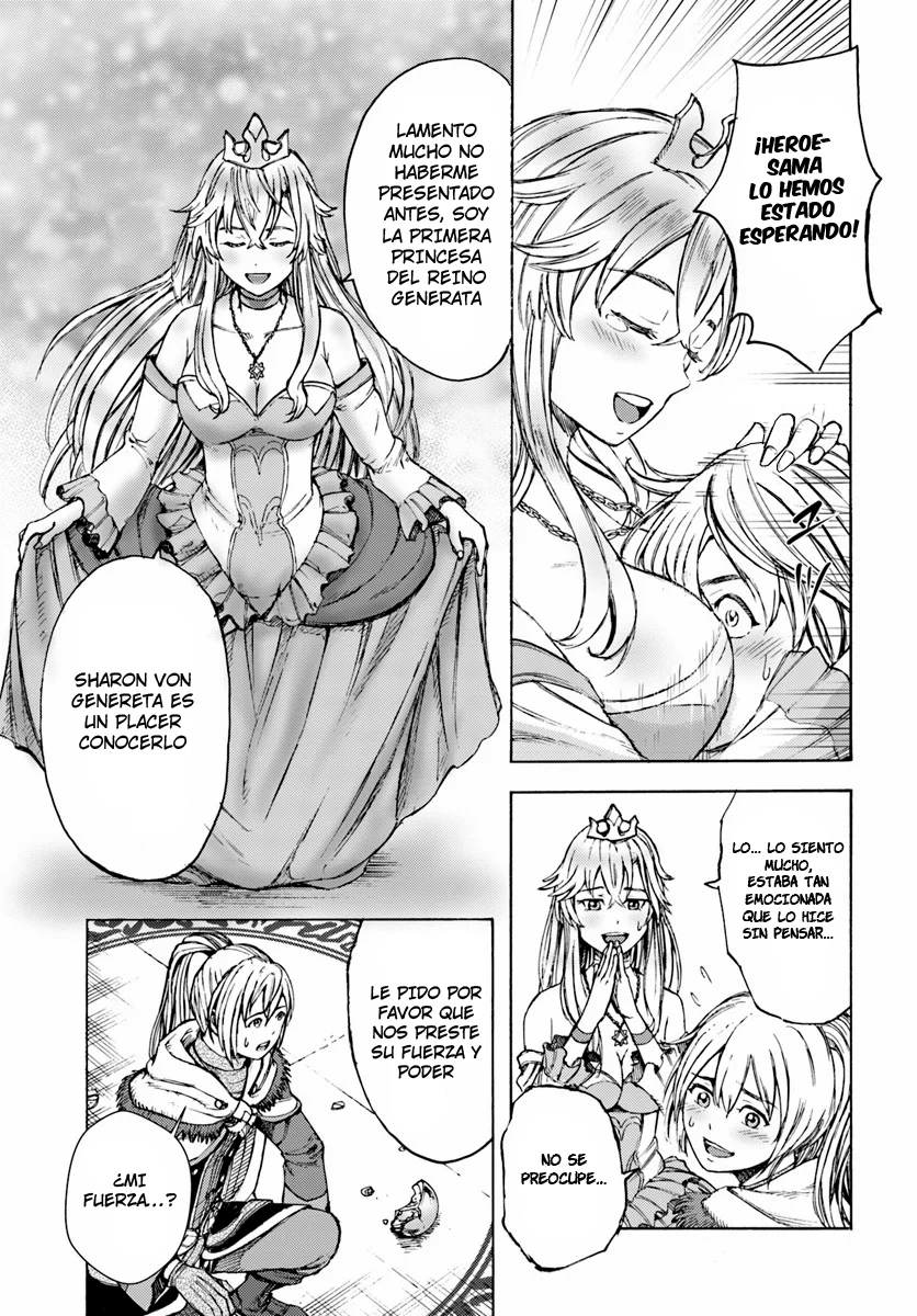 Shoukan Sareta Kenja wa Isekai o Yuku: Saikyou na no wa Fuyou Zaiko no Aitemu deshita Invocado en otro mundo desde el nivel 1 第15页
