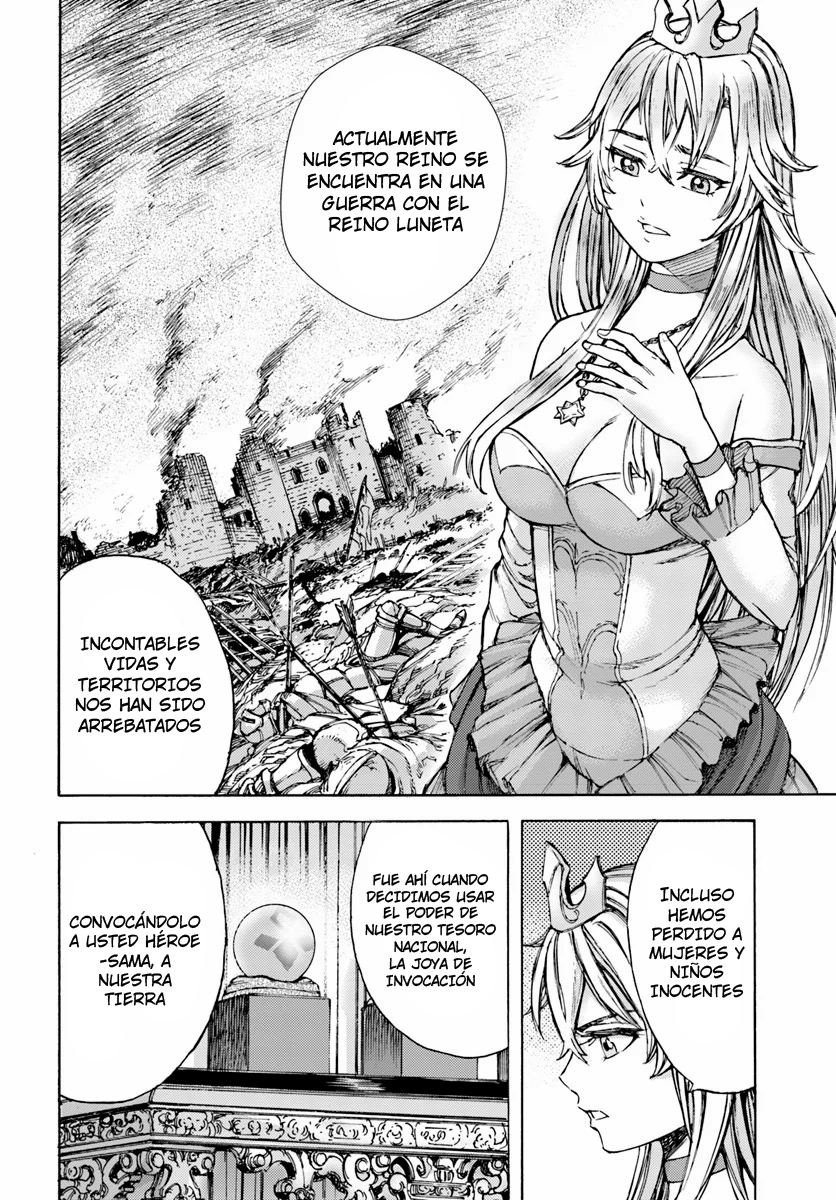 Shoukan Sareta Kenja wa Isekai o Yuku: Saikyou na no wa Fuyou Zaiko no Aitemu deshita Invocado en otro mundo desde el nivel 1 第16页