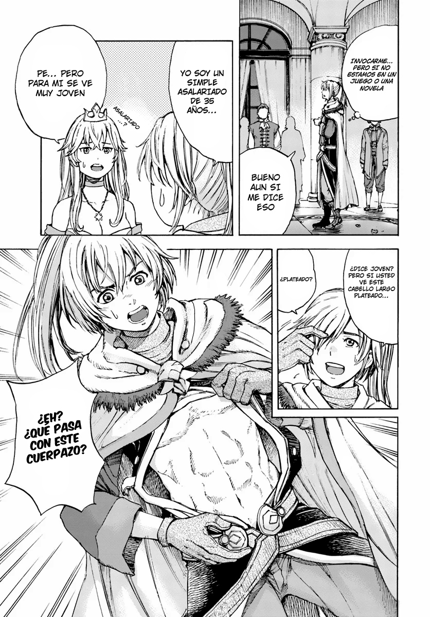 Shoukan Sareta Kenja wa Isekai o Yuku: Saikyou na no wa Fuyou Zaiko no Aitemu deshita Invocado en otro mundo desde el nivel 1 第17页